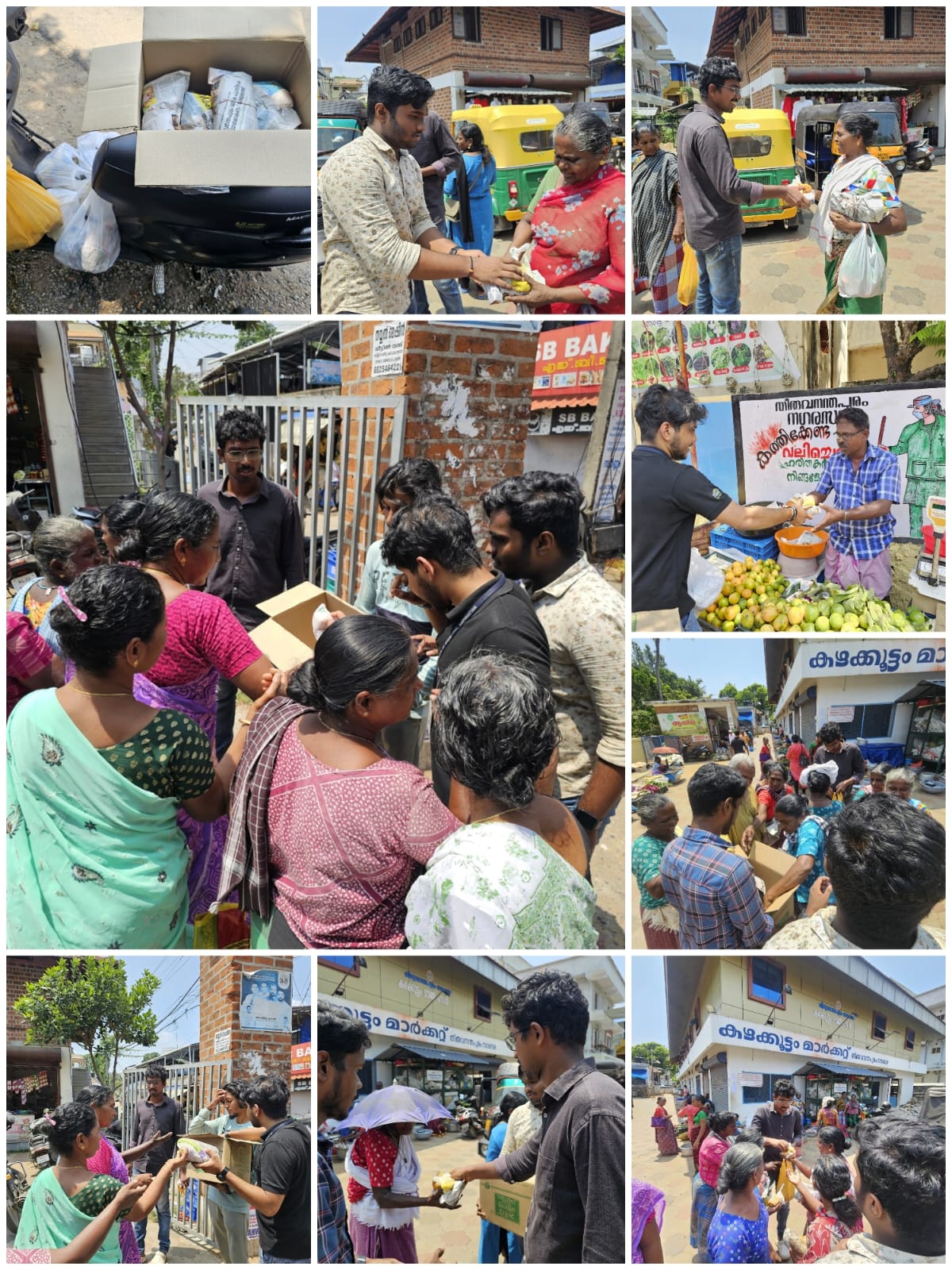 Food Distribution Drive